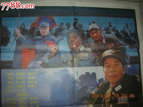 怎么做假奥克兰商学院毕业证